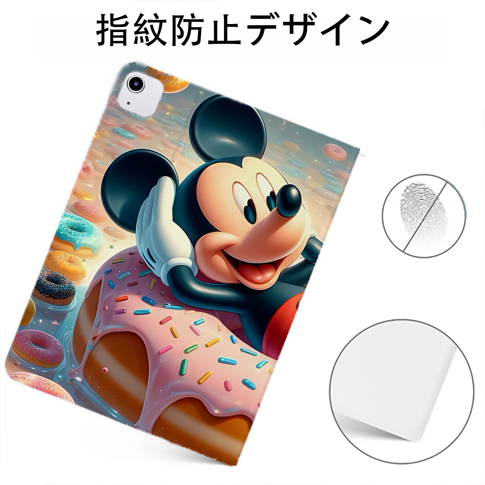 （画像用） ミッキーマウス Mickey Mouse IPadケース ペンホルダー付き ブックスタイルデザイン